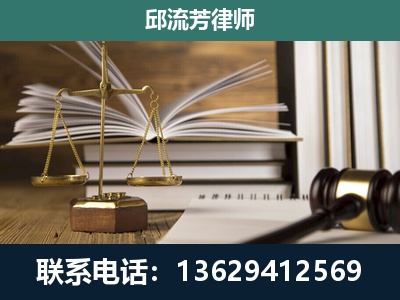 红河-专注于刑事案件
