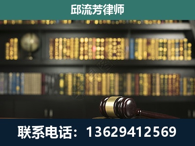 红河-刑事律师
