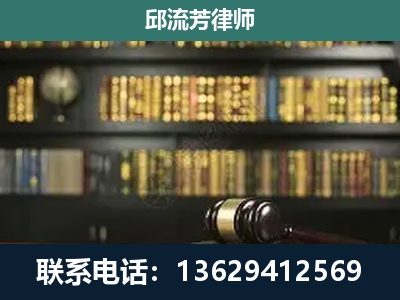 红河-刑辩律师