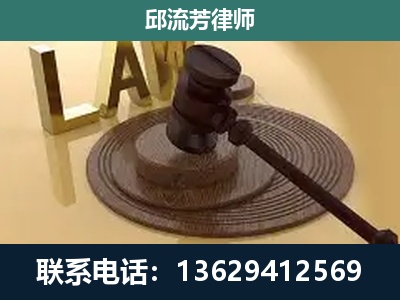 红河-刑事诉讼